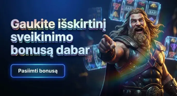 Spinboss